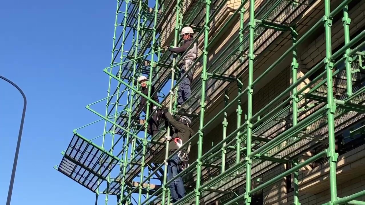 とび・仮設足場